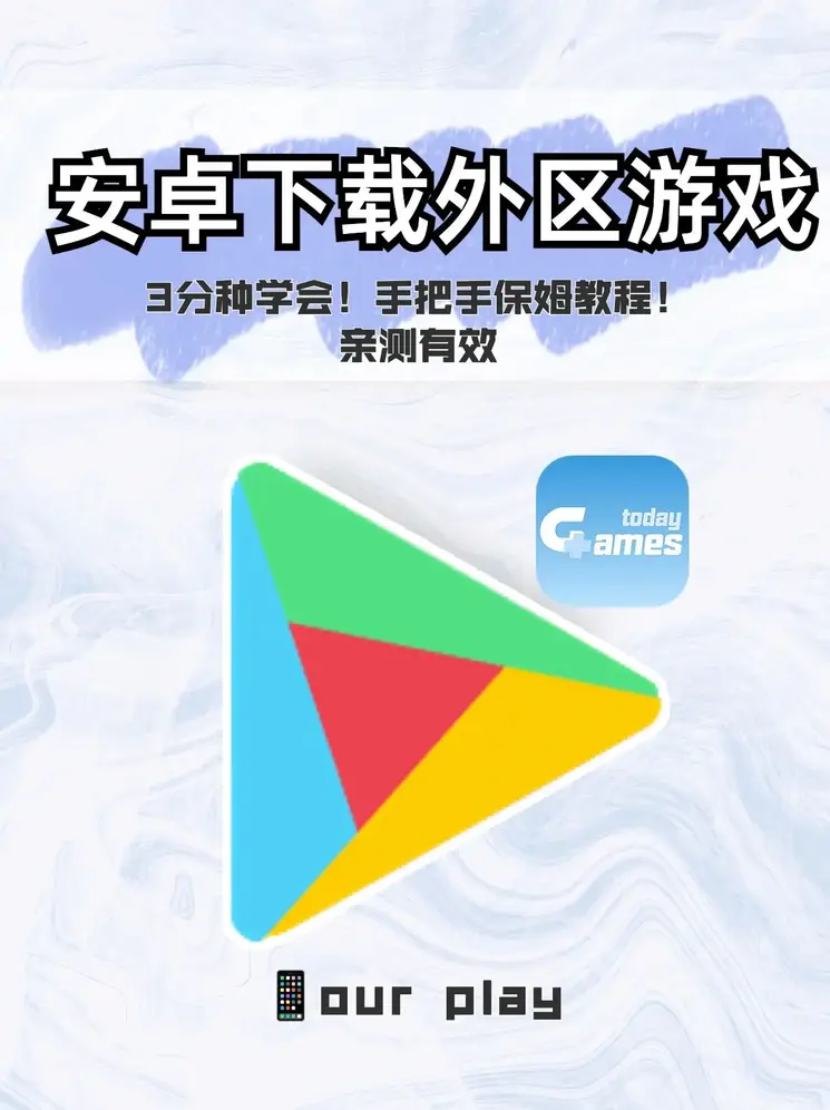 bat365官方网页版下载截图0
